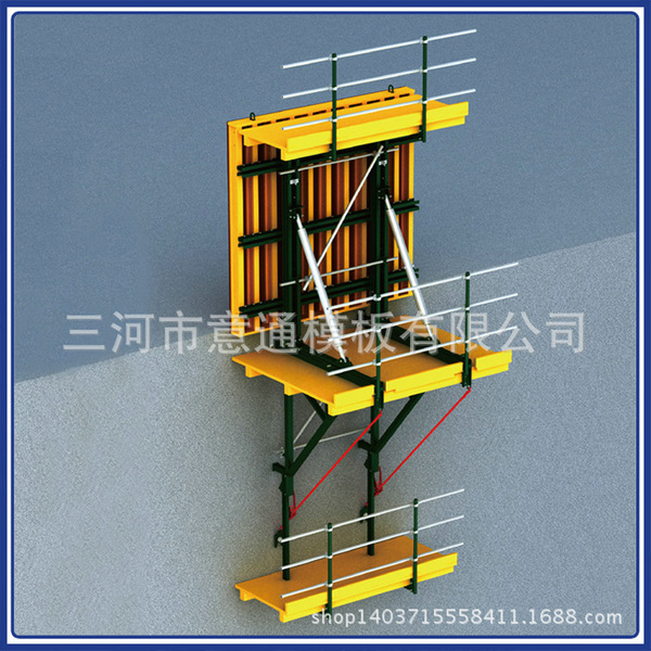 單側懸臂模板DXB-180 & DXB-240